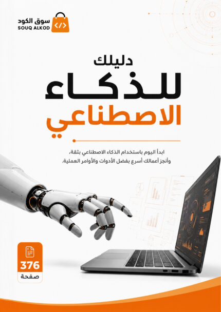 Test Product